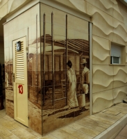 Bagni 105 - Rivestimento di piastrelle in maiolica dipinte a mano dell'edificio dei Bagni 105 in Riccione. Progetto dell'insieme Studio A-HUS architetti associati, G. Carloni G. Stohr - anno 2015